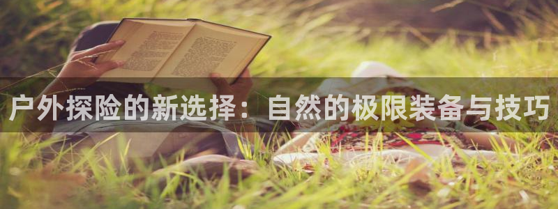 富邦娱乐澳门娱乐网址