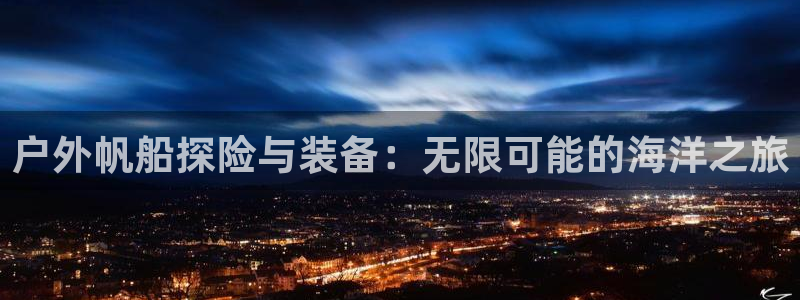 临平富邦酒店娱乐中心