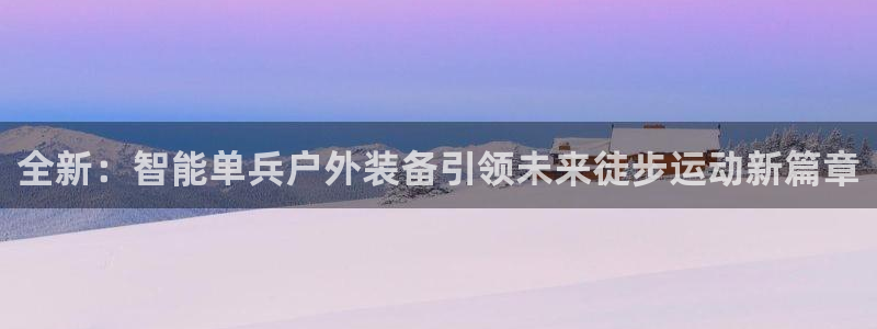 富邦娱乐注册上全狐网