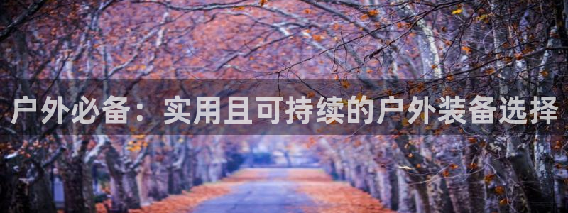 莆田富邦附近休闲娱乐场所