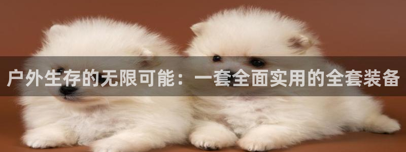 宁波富邦广场娱乐会所