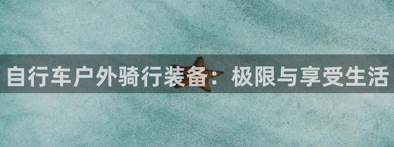 临平富邦娱乐会所