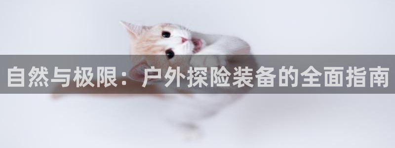 临平富邦丽佳娱乐会所