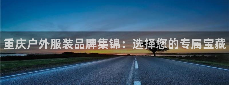 临平富邦星座娱乐场所