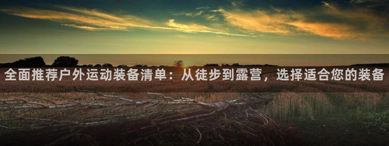 北仑富邦娱乐会所地址