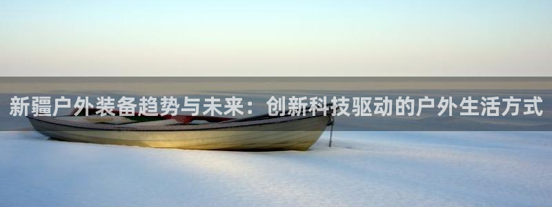 富邦娱乐澳门娱乐