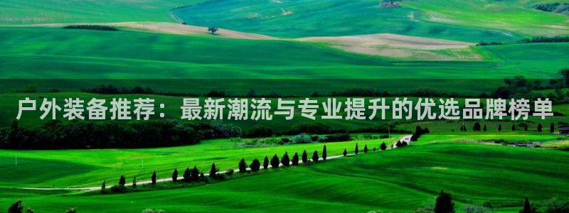 富邦娱乐线路检测