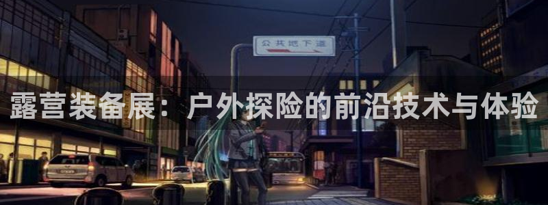 壹家娱乐北仑区富邦