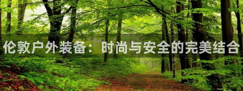 富邦娱乐app的三个版本