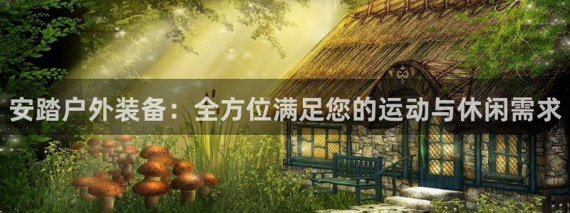 富邦娱乐app官方下载